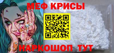 гашишное масло Донецк