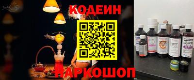 прущая мука Дубна
