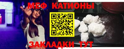 прущая мука Дубна