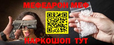 MDMA Premium VHQ Донской