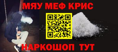 MDMA Premium VHQ Донской