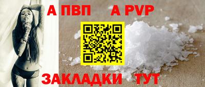 MDMA Premium VHQ Донской