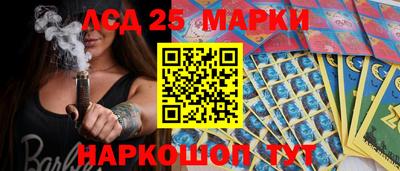 MDMA Premium VHQ Донской