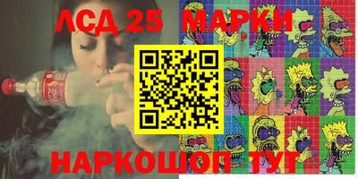 прущая мука Дубна