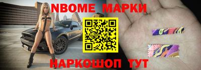 прущая мука Дубна