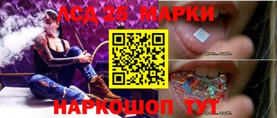 прущая мука Дубна