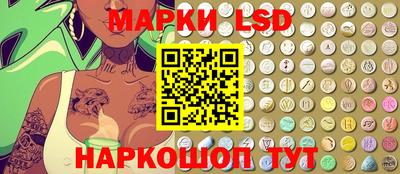 прущая мука Дубна