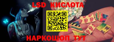 MDMA Premium VHQ Донской
