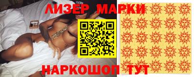 прущая мука Дубна