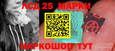 MDMA Premium VHQ Донской