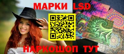 прущая мука Дубна