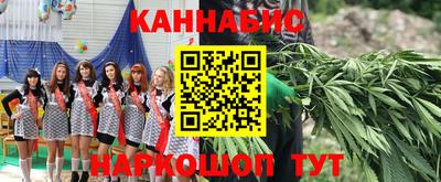 прущая мука Дубна