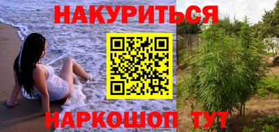 MDMA Premium VHQ Донской