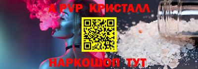 MDMA Premium VHQ Донской