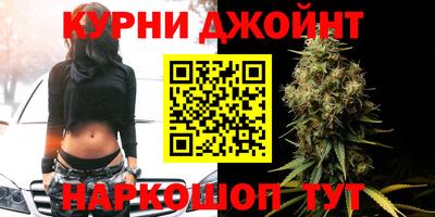 прущая мука Дубна
