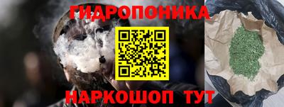 прущая мука Дубна