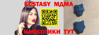 прущая мука Дубна