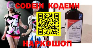 MDMA Premium VHQ Донской