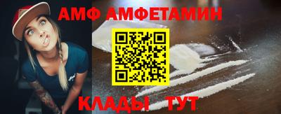 гашишное масло Донецк
