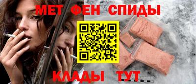 MDMA Premium VHQ Донской
