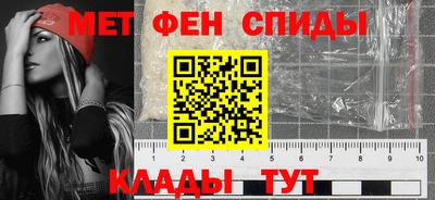 MDMA Premium VHQ Донской