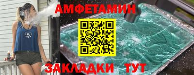 гашишное масло Донецк