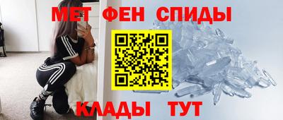 прущая мука Дубна