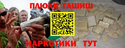 прущая мука Дубна