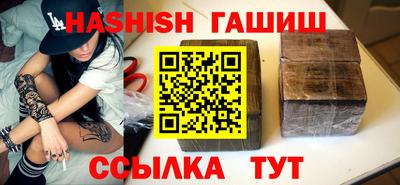 MDMA Premium VHQ Донской