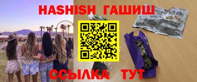 прущая мука Дубна