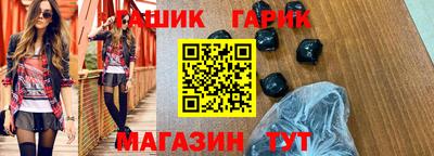 прущая мука Дубна