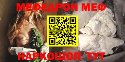 MDMA Premium VHQ Донской