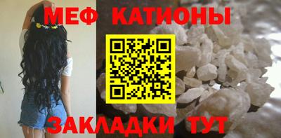 гашишное масло Донецк