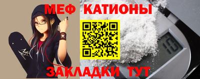 гашишное масло Донецк