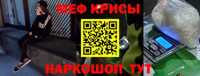 MDMA Premium VHQ Донской