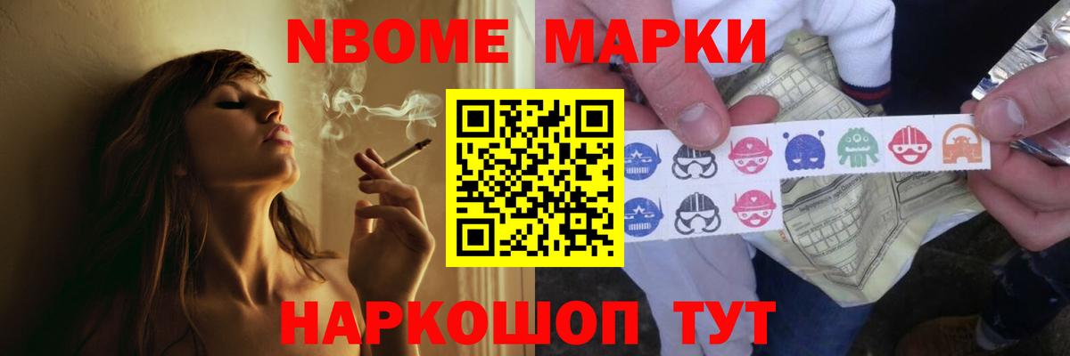LSD-25 экстази кислота Миллерово