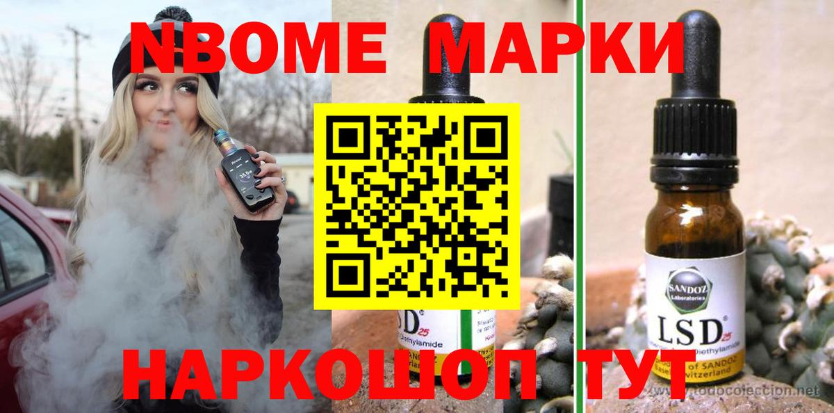 ЛСД экстази ecstasy  Вход с VPN  LSD-25 экстази ecstasy  Миллерово 